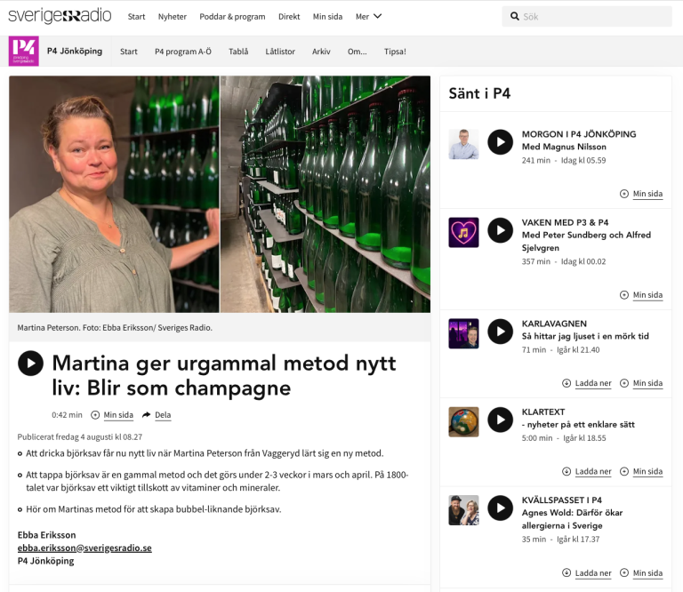 Sveriges Radio